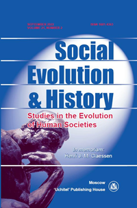 Volume 21, Number 2 / September 2022