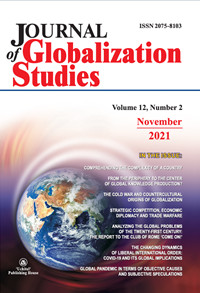 Volume 12, Number 2 / November 2021