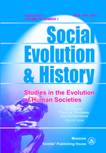 Volume 10, Number 1 / March 2011