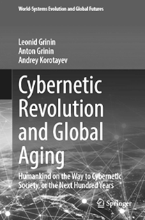Описание: https://www.sociostudies.org/upload/medialibrary/e7b/content_img.png